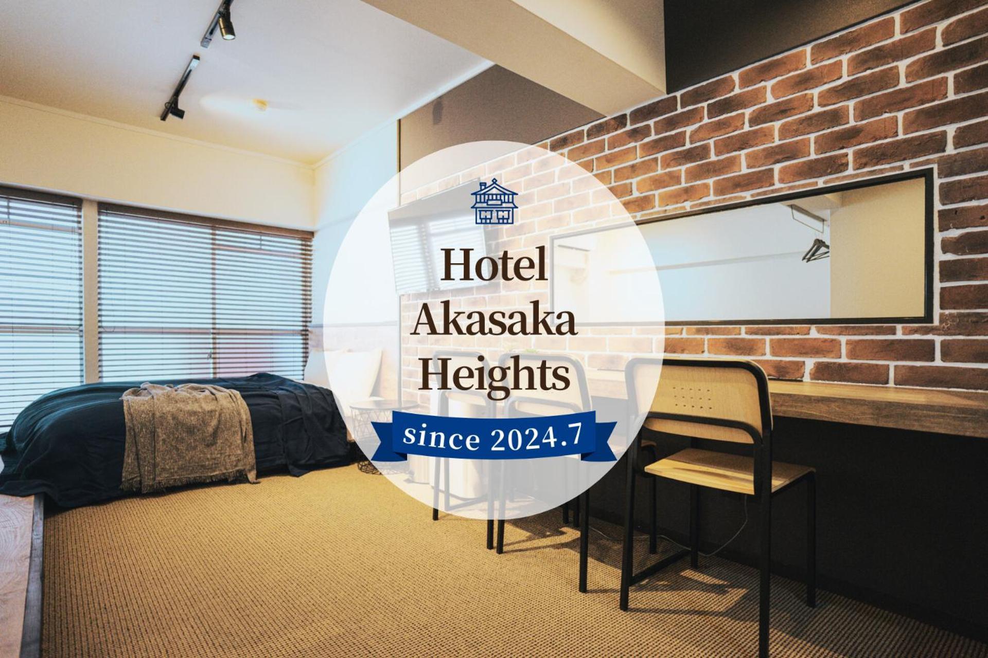 Hotel Akasaka Heights Fukuoka  Bagian luar foto