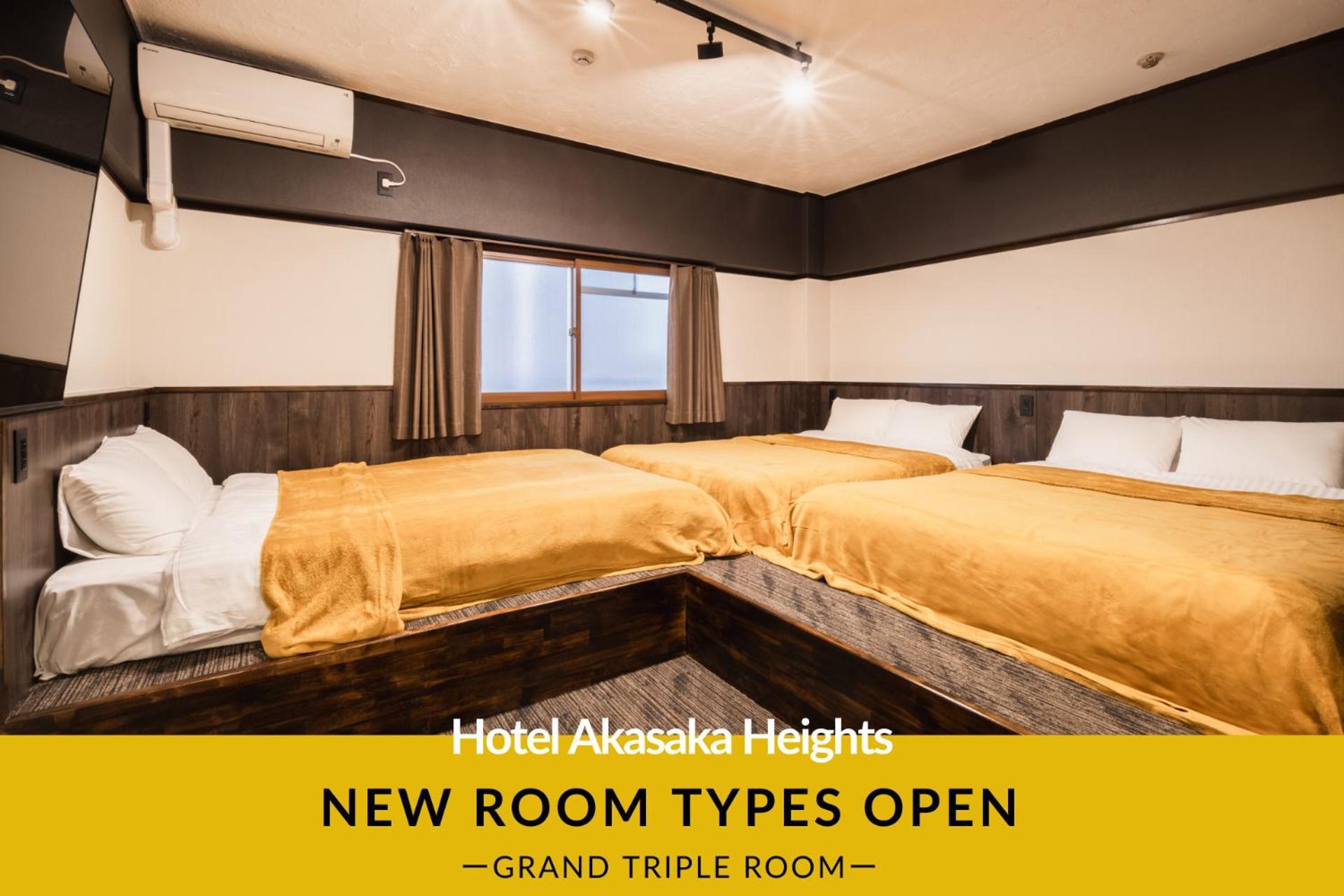 Hotel Akasaka Heights Fukuoka  Bagian luar foto