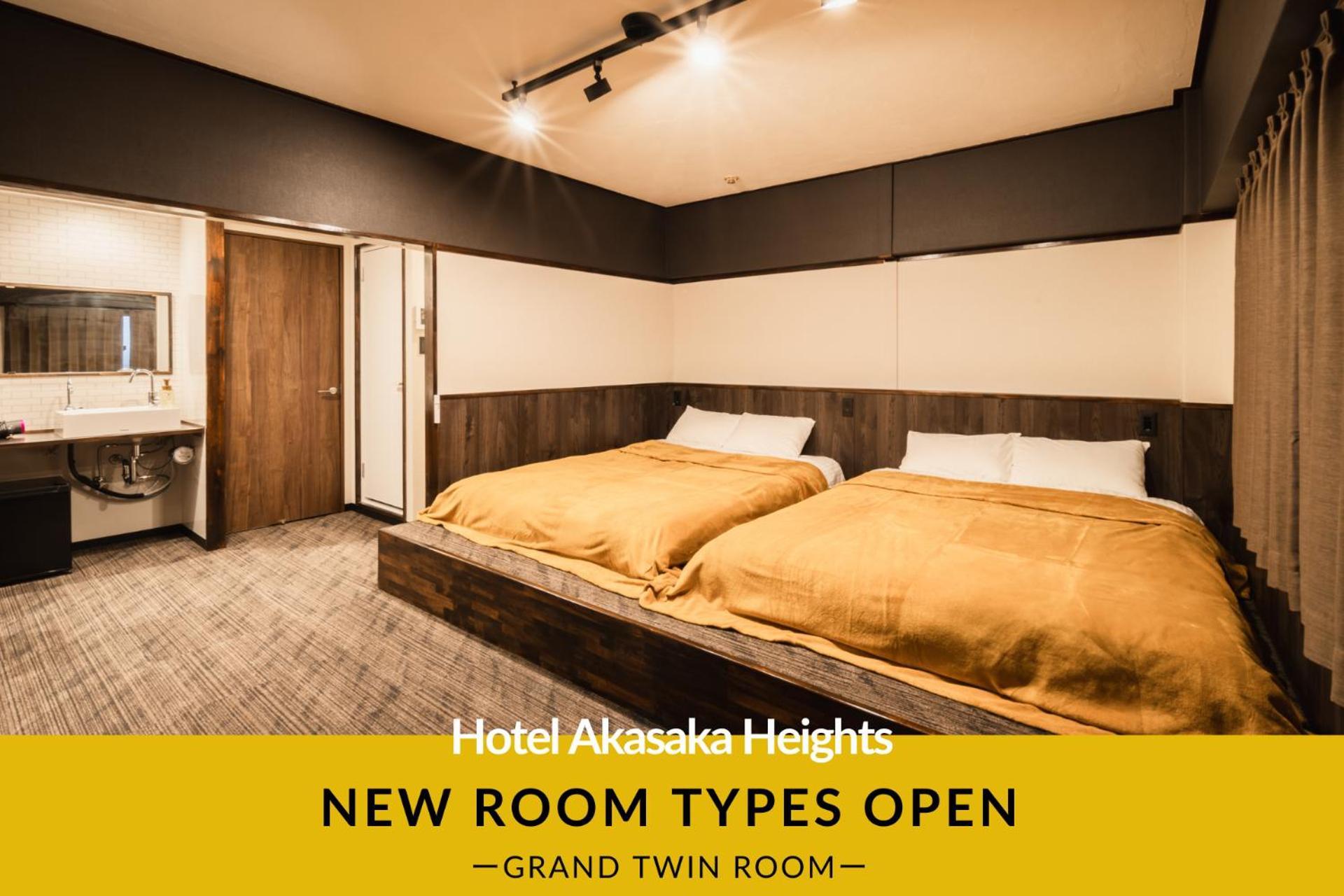 Hotel Akasaka Heights Fukuoka  Bagian luar foto