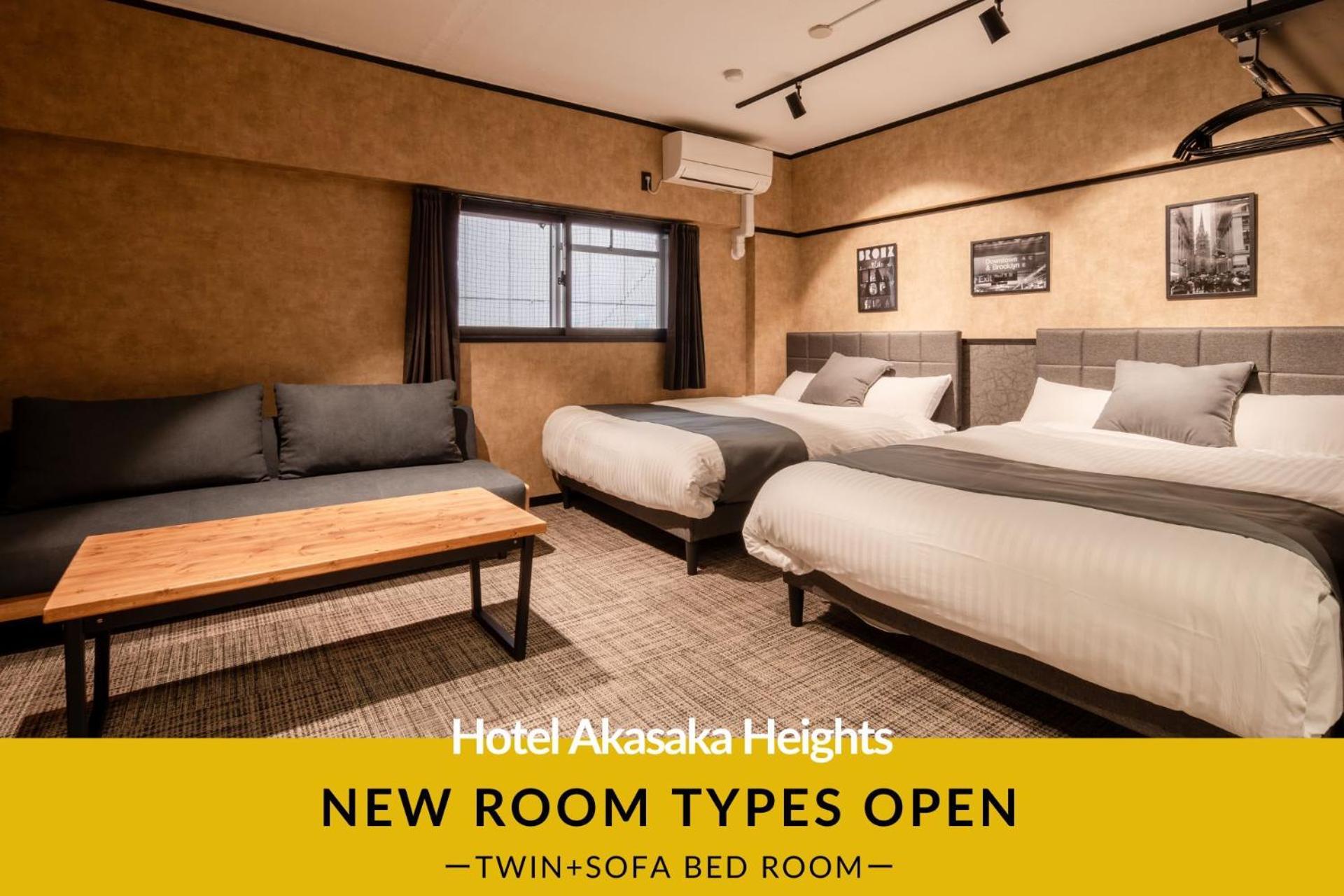 Hotel Akasaka Heights Fukuoka  Bagian luar foto